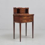1347 5128 CHEST OF DRAWERS